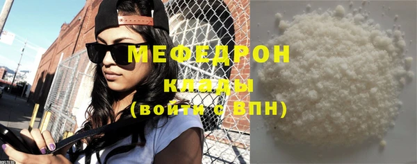 COCAINE Вяземский