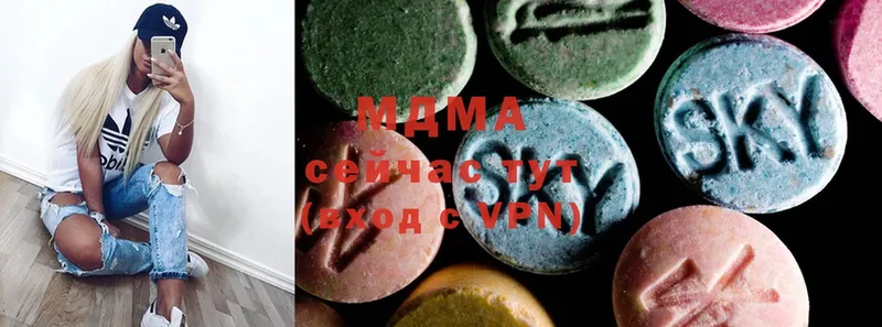 купить наркоту  Печора  гидра как войти  MDMA Molly 